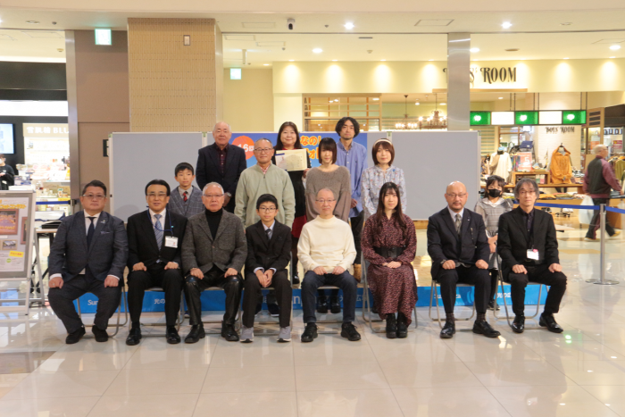 受賞者の集合写真