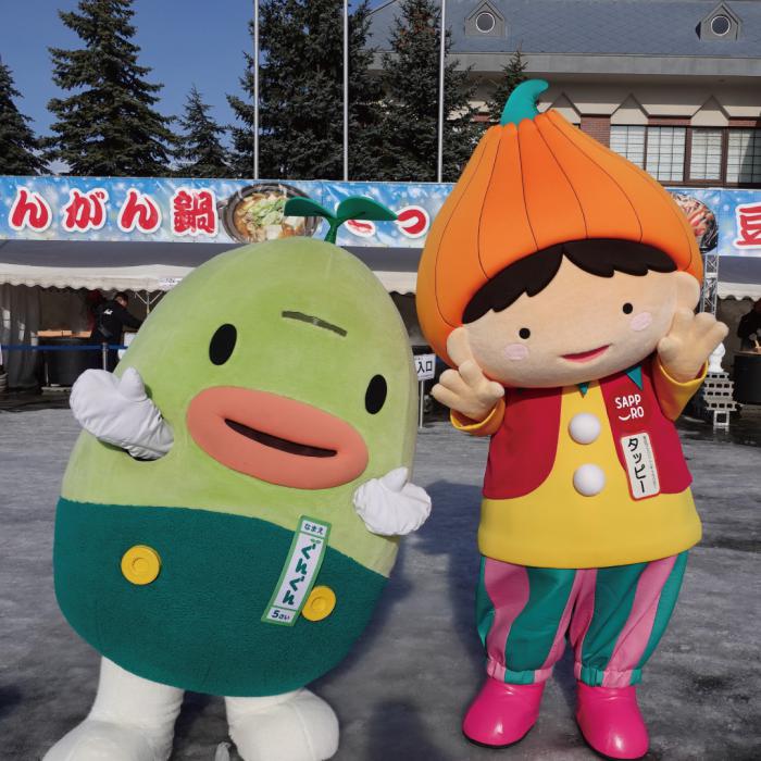 タッピーとぐんぐん