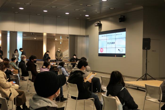 超まちフェス会場の写真