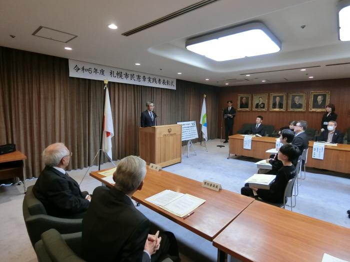 天野副市長祝辞