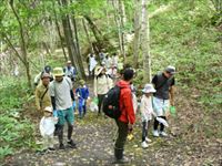 220004_アミノアップ_ネイチャーツアー