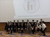 220004_アミノアップ_つくし