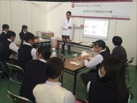 220004_アミノアップ_wkワーク