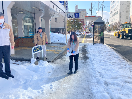 丸彦渡辺建設砂撒き